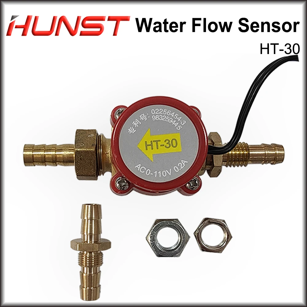 Hunst HT-30 Water Protect Water Flow Sensor Laser Tube Water Flow Switch 10mm for CO2 Laser Engraving Cutting Machine.