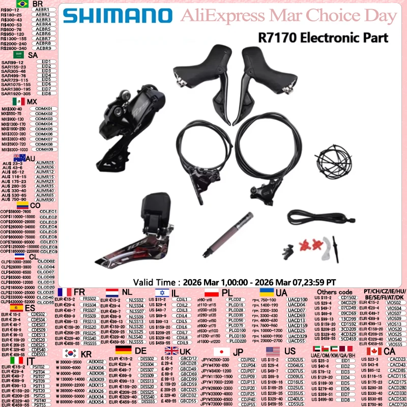 

Shimano 105 R7170 Electronic Part Groupset FD R7150 2x12s RD-R7150 Battery DN300 Road Bicycle Di2 R7170 L05A K05S Small Set