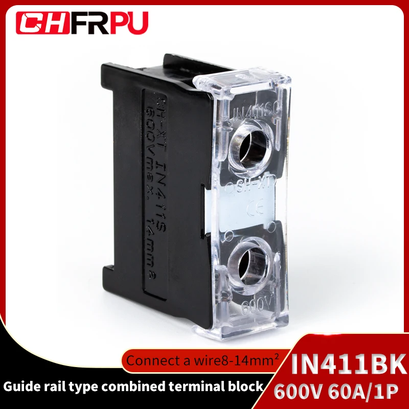 

CHFEPU IN411BK Guide rail type terminal box Japanese style high power terminals brass Terminal Block 370A 60A/1P 600V 1PCS