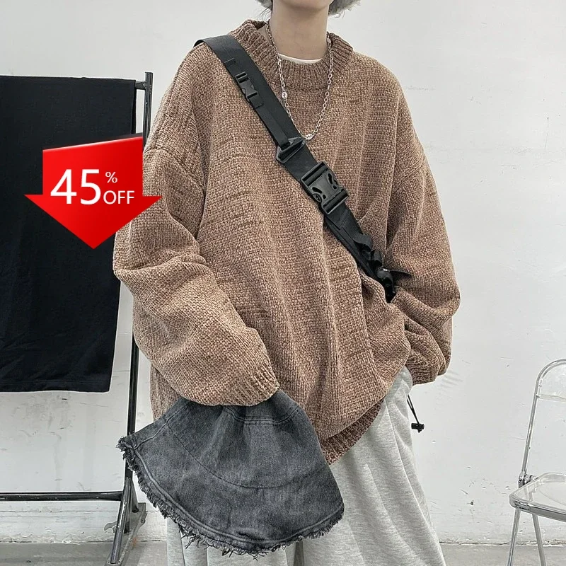 

Y2K Retro Japanese Style Lazy Thick Knit Sweater