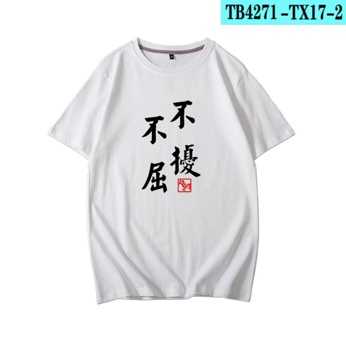 Haikyuu!!! Yu NishISA-T-shirt imprimé à manches courtes et col rond, Streetwear populaire, Anime japonais, Cosplay, Mode estivale