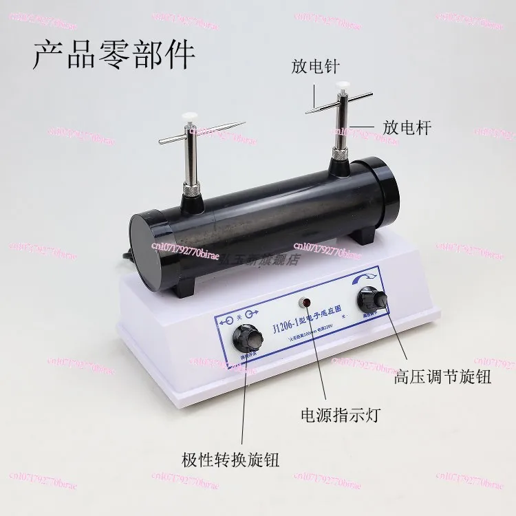 High Voltage Pulse Induction Coil J1206 & J04011 Switch 5kV-50kV Power Supply Demonstrator Physics