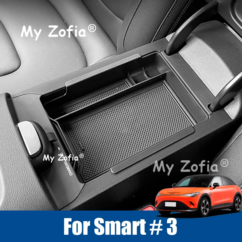 

Для Смарт # 3 2024 2025 2026 Автомобильный органайзер для центральной консоли, подлокотник, ящик для хранения, лоток для приборной панели, дверной лоток, аксессуары