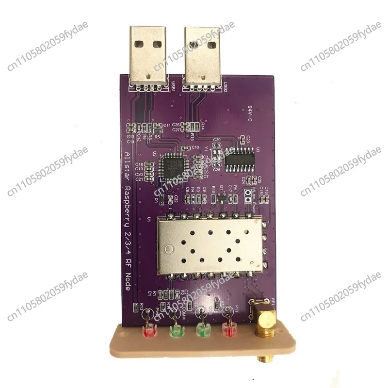 

SA818 Ham Radio Interface 2/3/4 Hosted