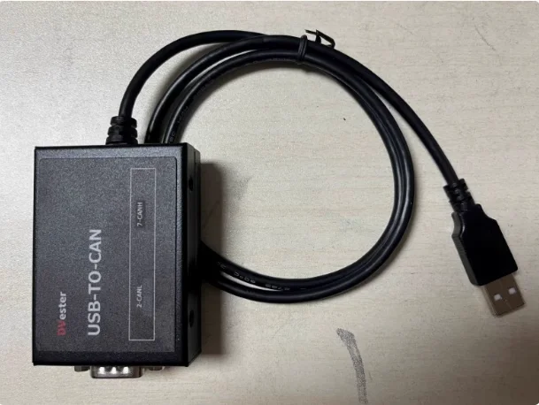 For The custom HN1610 dual channel CAN replaces the VN1610 support for CANape CANanalyzer