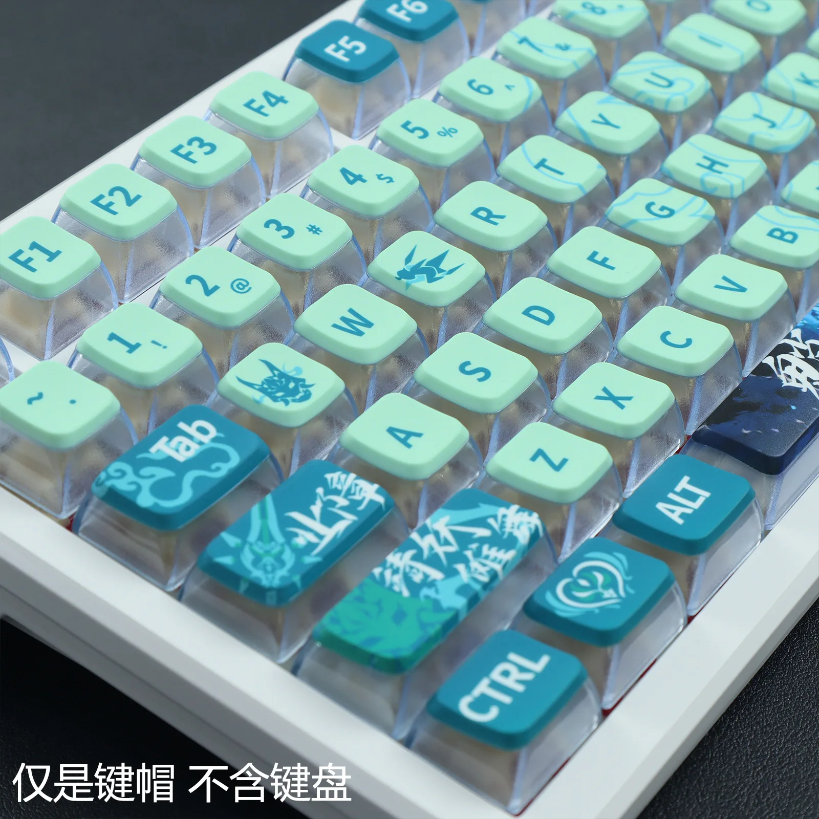 Yaksha Theme SA Profile Double Layer Pudding Ball Keycaps 4-Side Light Transmission 5-Side Sublimation Keycaps for Keyboard DIY