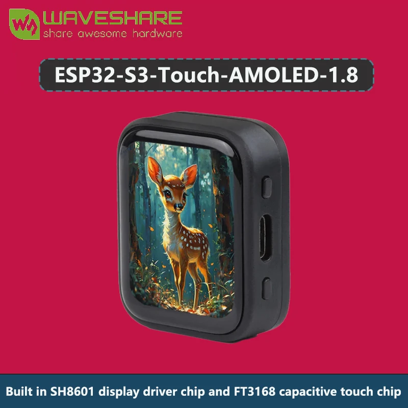 

Waveshare ESP32-S3 1,8-дюймовый AMOLED-дисплей с сенсорным дисплеем, 32-битный двухъядерный процессор LX7, 368×448