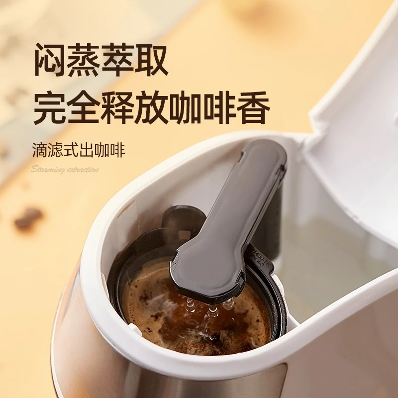 Coffee machine cross-border home automatic all-in-one machine brewed coffee small portable office flower tea brewer