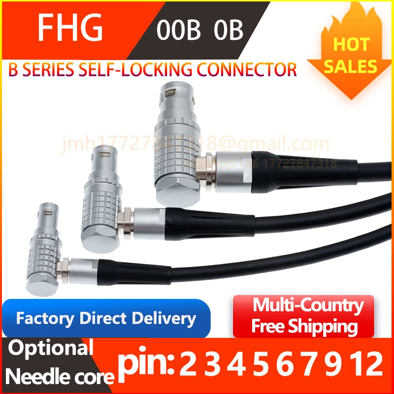 FHG00B 0B 90 degree aviation plug with cable, 2.3.4.5.6.7.9.12 pins Used for information and sound video transmission