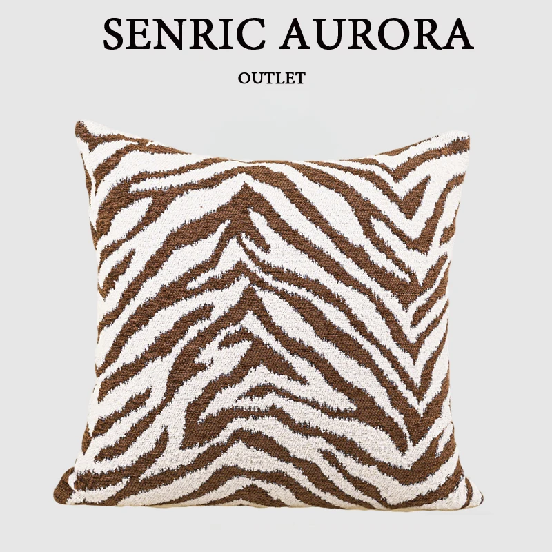 Design Luxury Cushion Cover 30x50 45x45 50x50cm Brown Zebra Pattern Square Pillowcase For Home Hotel Bed Living Room Sofa