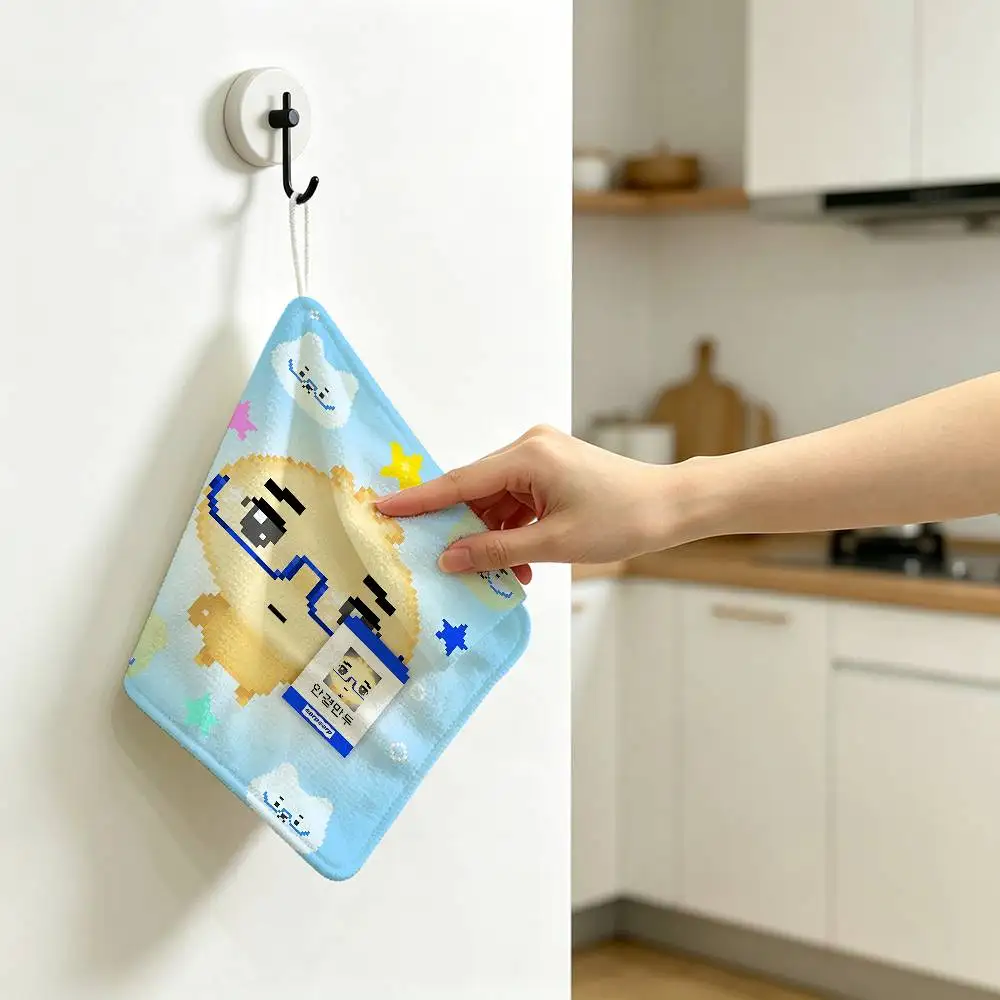 G-Glasses Dumpling Polyester Cotton Hanging Kitchen Towel, Soft Hand Wiping Towel, Reusable for Kitchen Bathroom Home