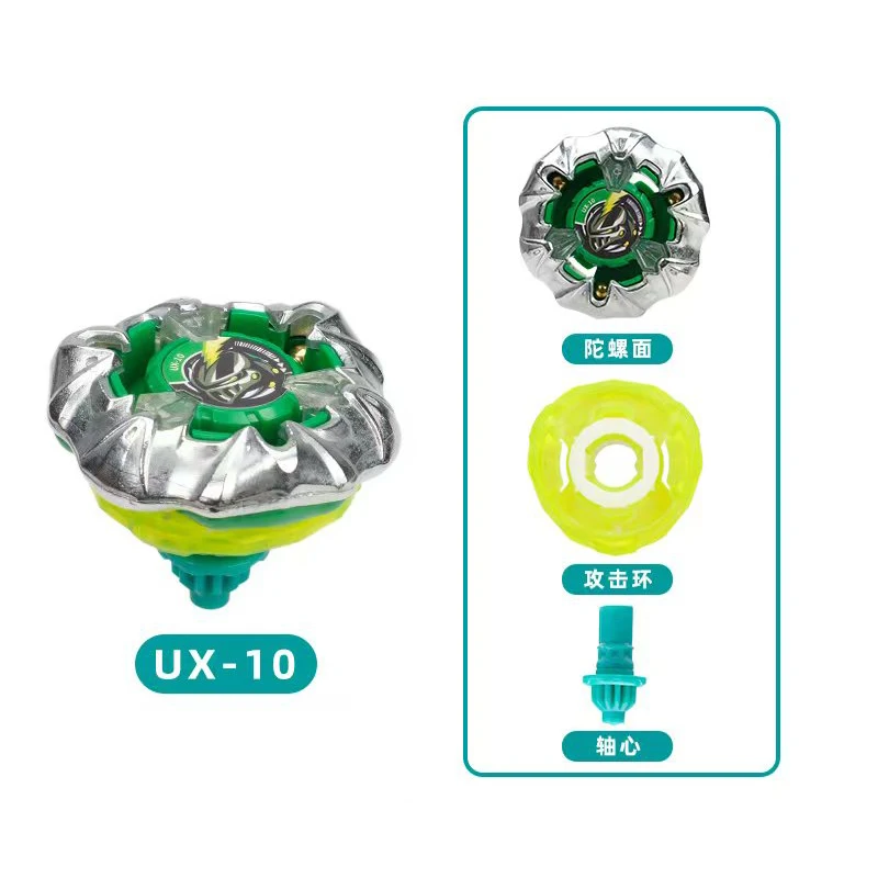 BEY X UX-10 Knight Mail 3-85BS Booster Top Metal Battle Gyro Spinning Toy zonder Launcher