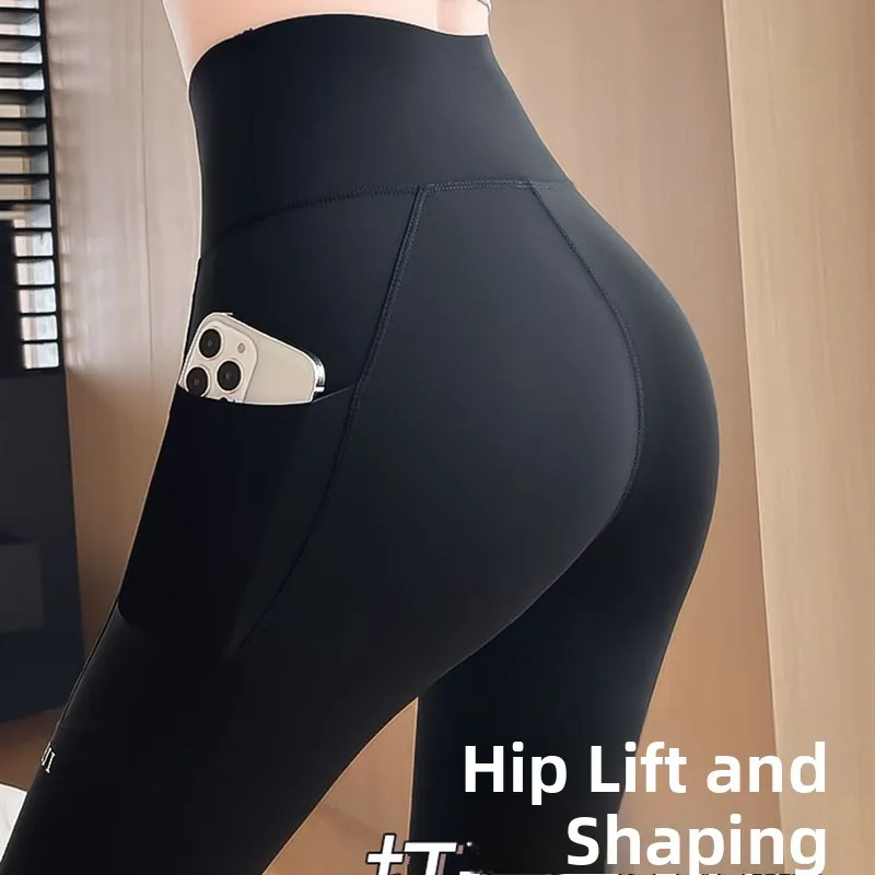 

High Waist Yoga Pants Women's Fitn Spor Bot Spring Autumn High Waist Butt Lifting Long Leggings Nylon Spandex