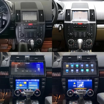 12,3 + 9 "Android 15 para Land Rover Freelander 2 2007-2015 Radio de coche reproductor Multimedia GPS Navi pantalla Carplay inalámbrica Audio de coche 1