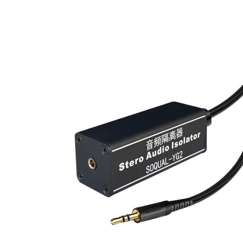 3.5 Audio isolator, audio current sound canceller, computer AUX noise reduction common ground anti-interference filter