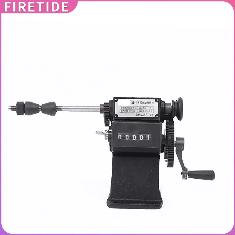 

Hand Crank Electric Coil Counter Winding Machine Manual Coil Winder W/0-99999 Counter for Wires of 0.02-2.6mm