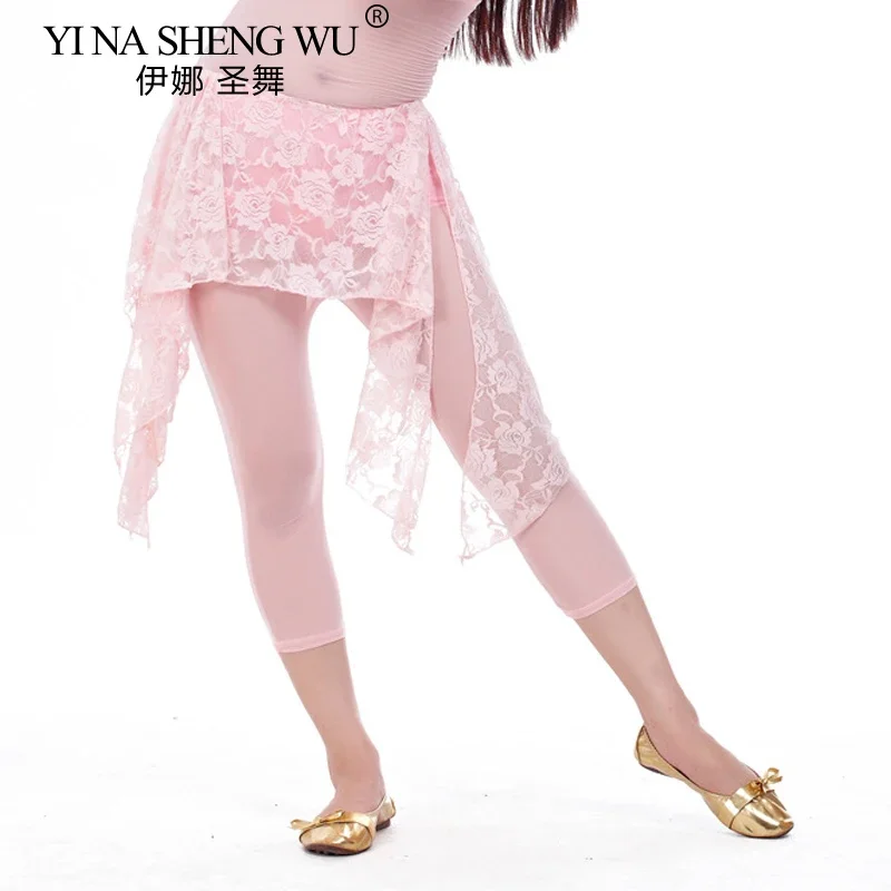 새로운 댄스 연습 레이스 스커트 벨리댄스 의류 벨리댄스 힙 타월 허리 힙 벨트 트레이닝 의류