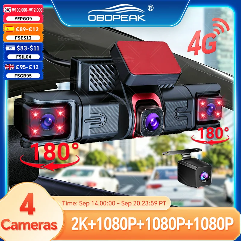 M100 4G LTE Dash Cam Car Black Box 4CH Lens 2K GPS Remote Live-View Infrared Night Vision ADAS LCA 24H Park Monitor App Control