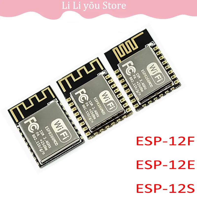 New Version ESP-12E ESP-12F ESP-12S (Replace ESP-12) ESP8266 Remote Serial Port WIFI Wireless Module Intelligent Housing