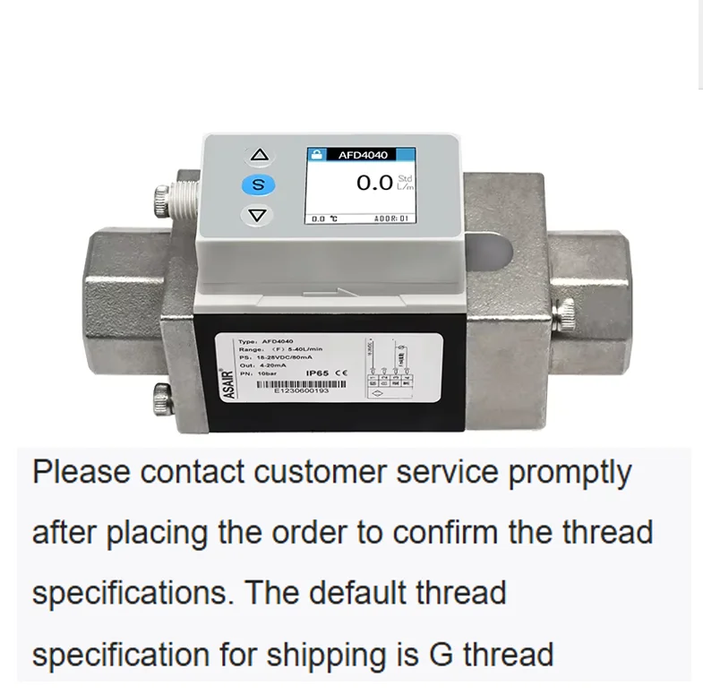 Can Replacing SMC Water Digital Flow Switch AFD Series Vortex Liquid Water Flow Meter Sensor