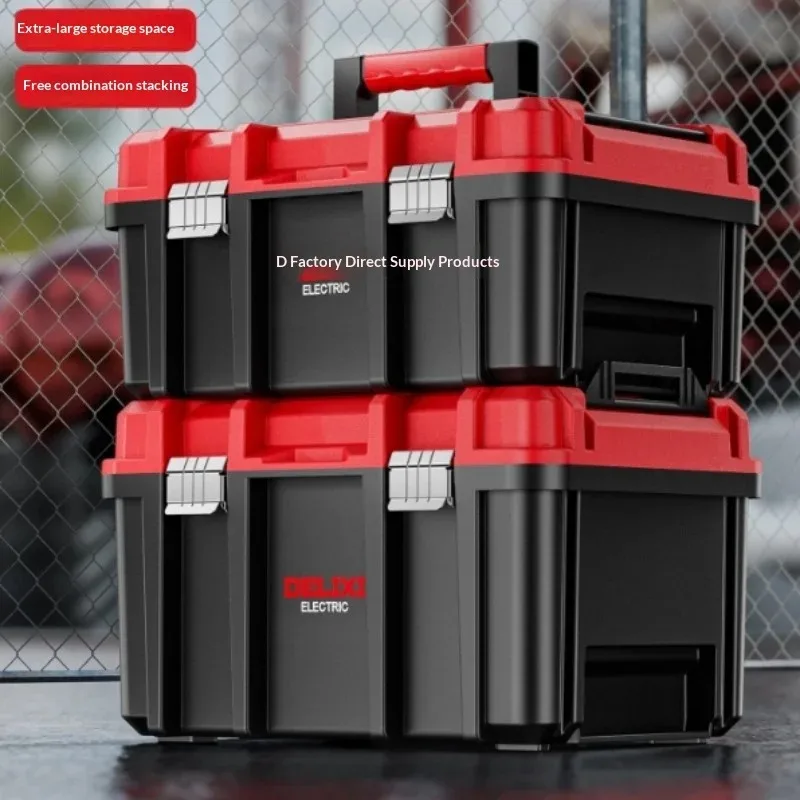Industrial Grade Heavy Duty Wide Tool Box Portable Multi Function Hammer Drill Organizer for Home Garage Storage Box Tool