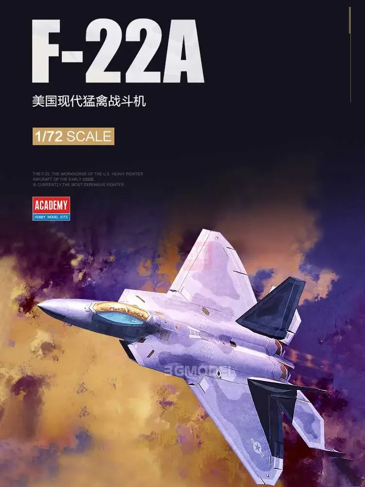 Academy-kit de avión ensamblado 12423, Hyundai, caza F-22A, 1/72