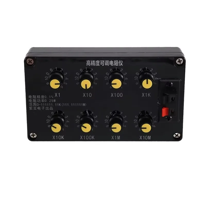 High Precision Adjustable Resistance Box 0.1% Electronics Testing Accuracy