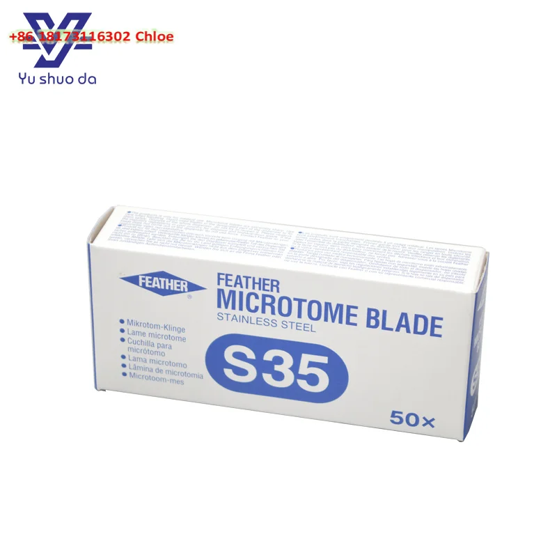 Feather Brand S35 Disposable Stainless Steel Microtome Blades Laboratory Consumables
