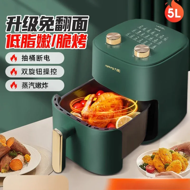 

220 В Joyoung фритюрница большой емкости автоматическая электрическая духовка бытовая многофункциональная фритюрница фритюрница