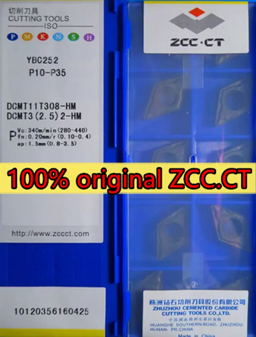 DCMT070204-HM DCMT070208-HM DCMT11T304-HM DCMT11T308-HM YBC252 100% original  ZCC.CT Carbide insert Processing: steel