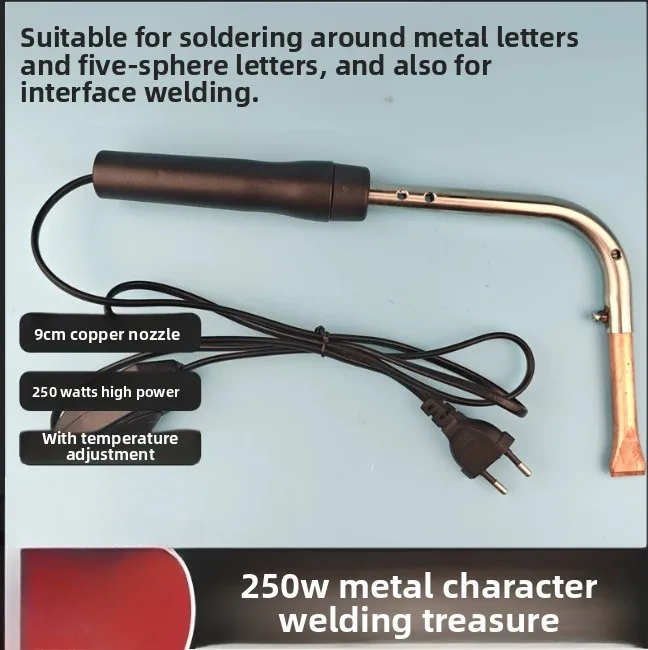 250W Soldering Iron 220V/110V | Adjustable Temp for Channel Letter Welding | Metal Sign Making Tool