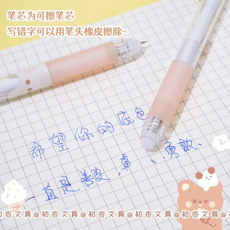 Imagem -02 - Urso Bonito Erasable Gel Pen Grupo 0.5 mm Azul Preto Caneta de Fricção para Escrever Escola Material de Escritório Papelaria Kawaii Coreano