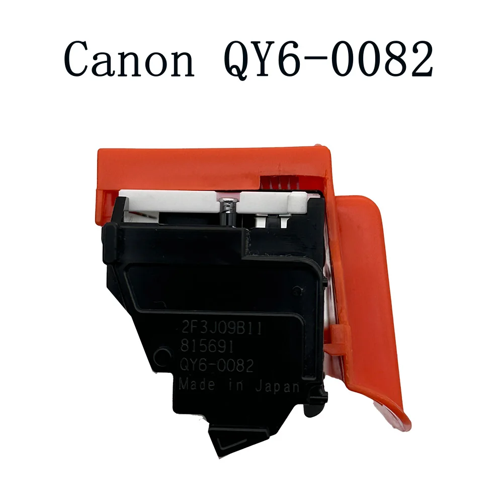 

qy6-0082 Cabezal de impresión QY6-0082 para impresora Canon, cabinet de impresión para modelos MG5470 MG5500 MG5540 MG5650 MG574