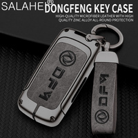 Leather Car Remote Key Cover Case Holder Shell for Dongfeng DFM Aeolus AX7 AX5 AX4 AX3 Glory 360 370 580 Cefiro MX6 Car-Styling
