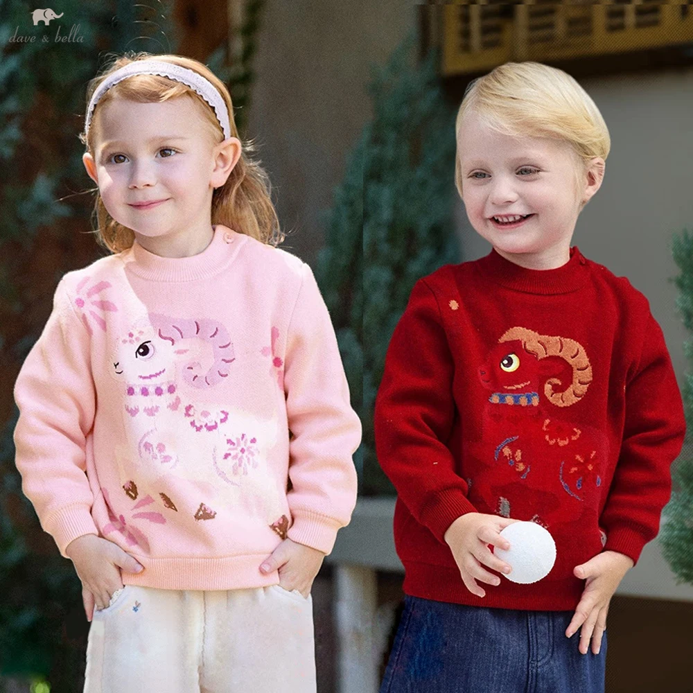 Dave Bella Girls Boys Winter Warm Jacquard Knitted Sweater Children 1-13 Years Teen Knitwear Pullover Long Sleeve Top DB4264741