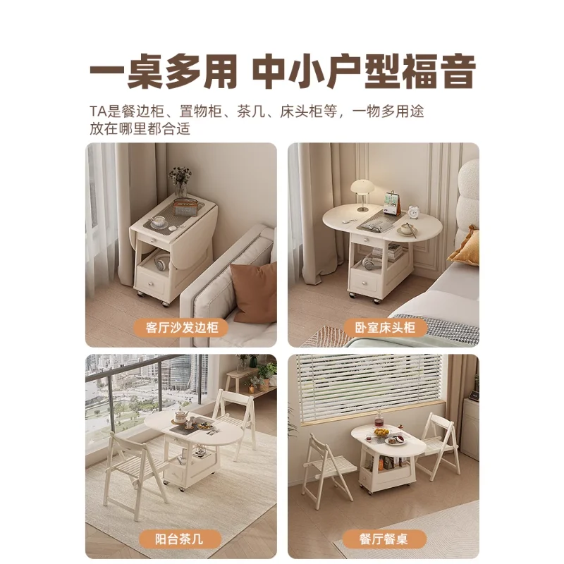 طاولة قهوة قابلة للطي بالرياح الكريمية، طاولة جانبية بسيطة وحديثة، شقة صغيرة من الخشب الصلب، غرفة المعيشة، طاولة مستديرة متنقلة، شرفة، عربة