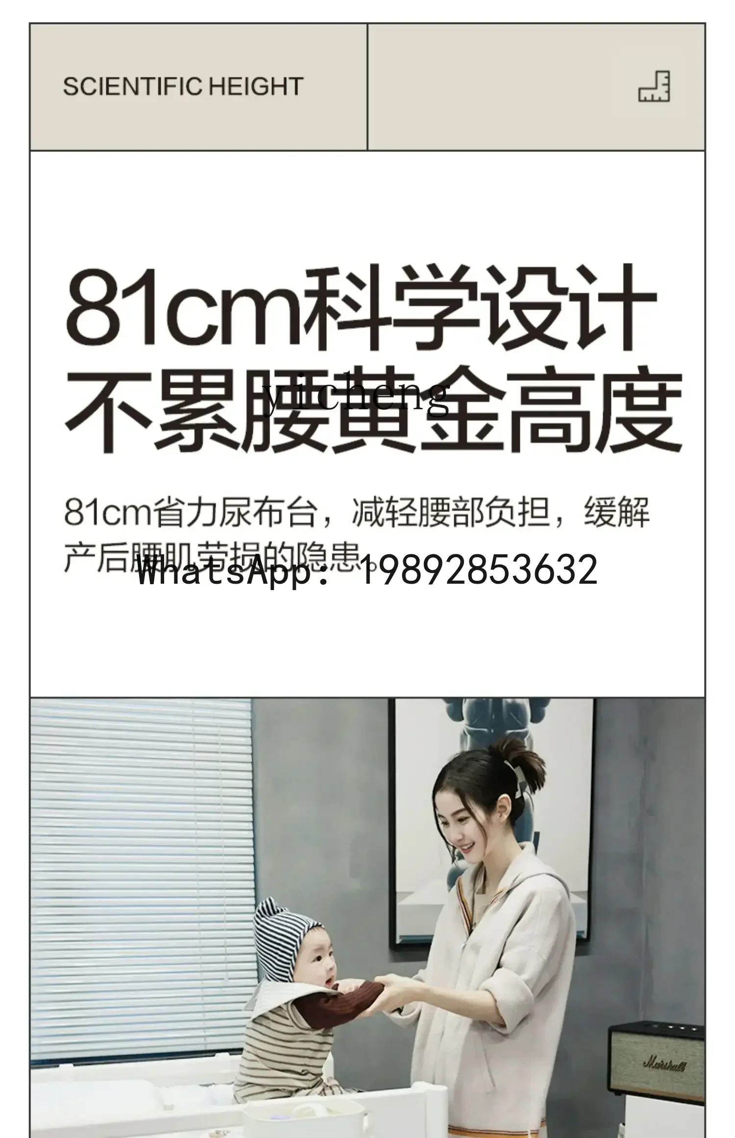 AH طاولة تغيير الحفاضات الرضع طاولة رعاية الطفل رف الطفل صندوق تخزين متعدد الوظائف سرير المحمول #5