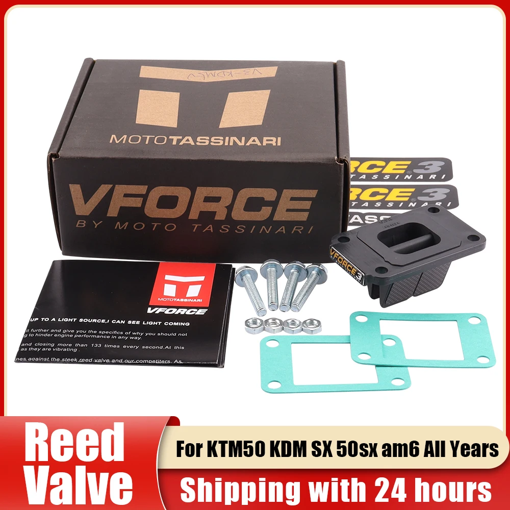 

Carbon Fiber VForce V351B Reed Valve V-Force 3 For KTM50 KDM SX 50sx am6 LC KTM 65sx AM6 LC SX 65 All Years