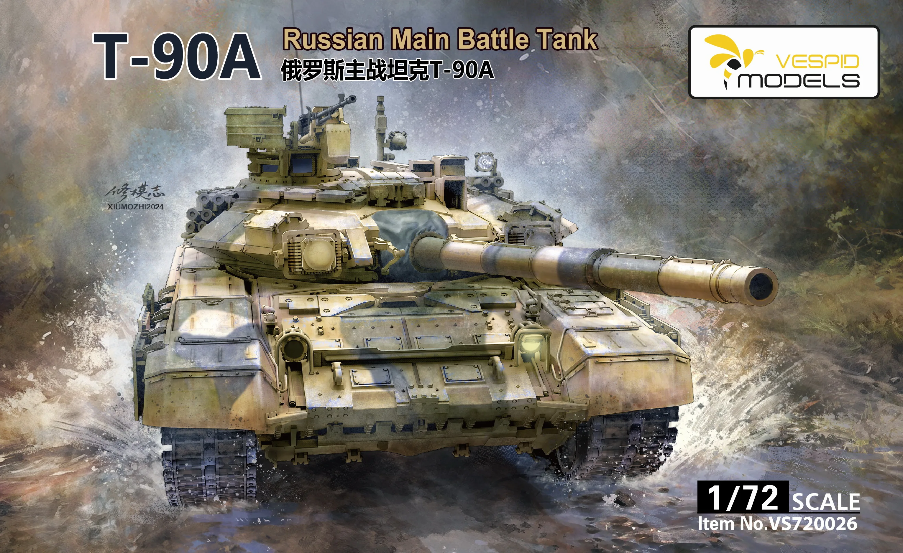 Vespid model assembled tank model kit VS720026 Russian main battle tank T-90A 1/72