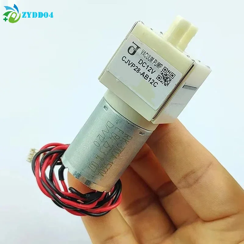 ●1Pcs Micro 370 Mini Vacuum Air Pump For DIY Robot Sweeper Cleaner DC 12V Motor Negative Pressure Suction Pump