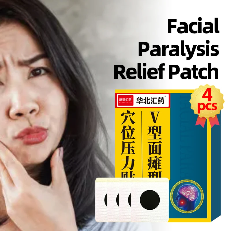 Facial Paralysis Treatment Patch 4PCS Face Neuritis Nerve Palsy Relief Sticker Beauty Health Care Chinese Medical Plaster