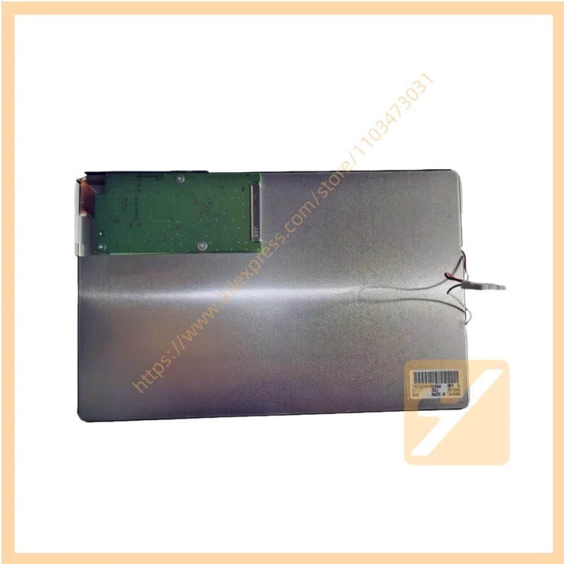 8 inch 800*480 TFT-LCD LVDS lcd panel Screen TX20D28VM2BAA module Fast shipping