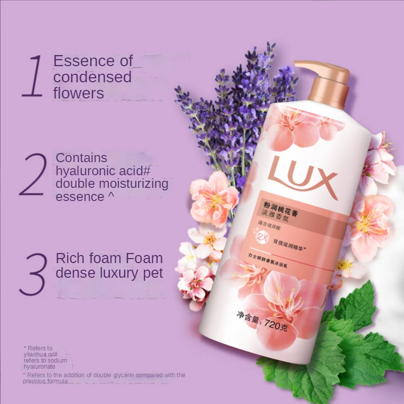 720gLUX Powder Moisturizing Peach Blossom Essential Oil Shower Gel Vitamin C Essence Fragrance Unisex for Any Skin Type