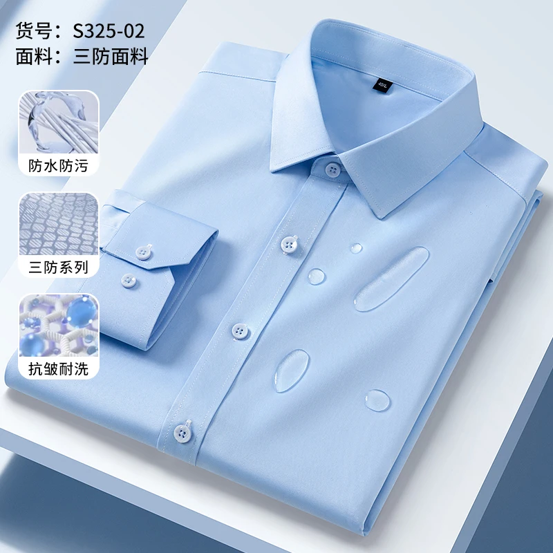 New 3-Resistant Men's Shirt  Solid Color Wrinkle-Free Long Sleeve - Fashion Business Social Office Wear in White and Black 38-44