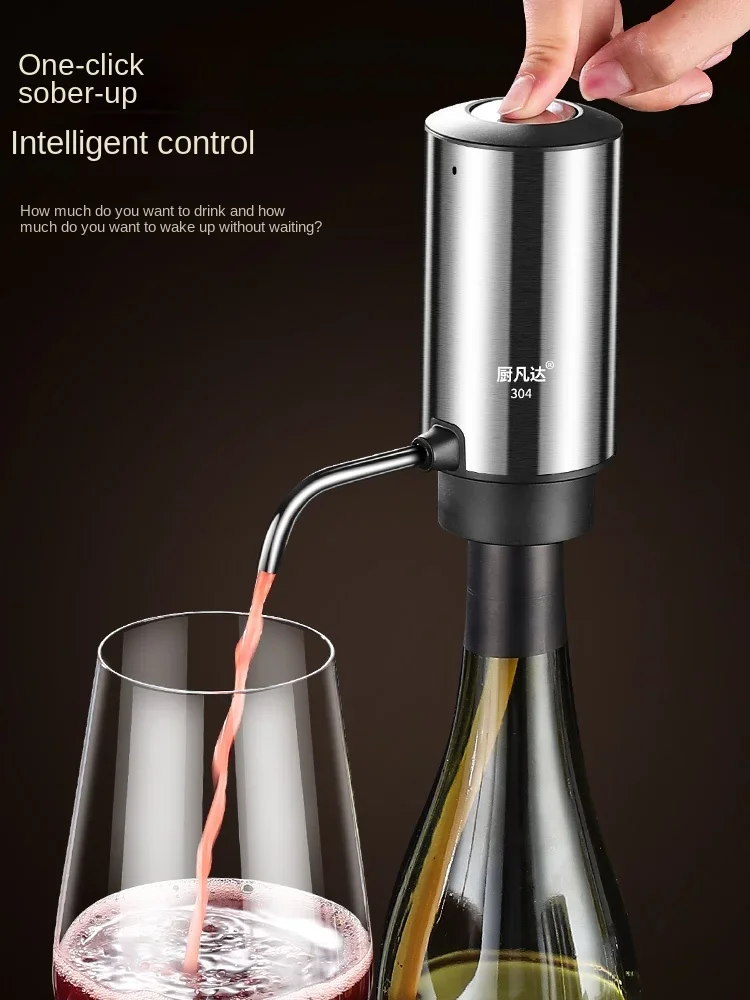 12V/110V/220V Electric Wine Decanter with Quick Aerating Function and Pourer Spout for Red Wine