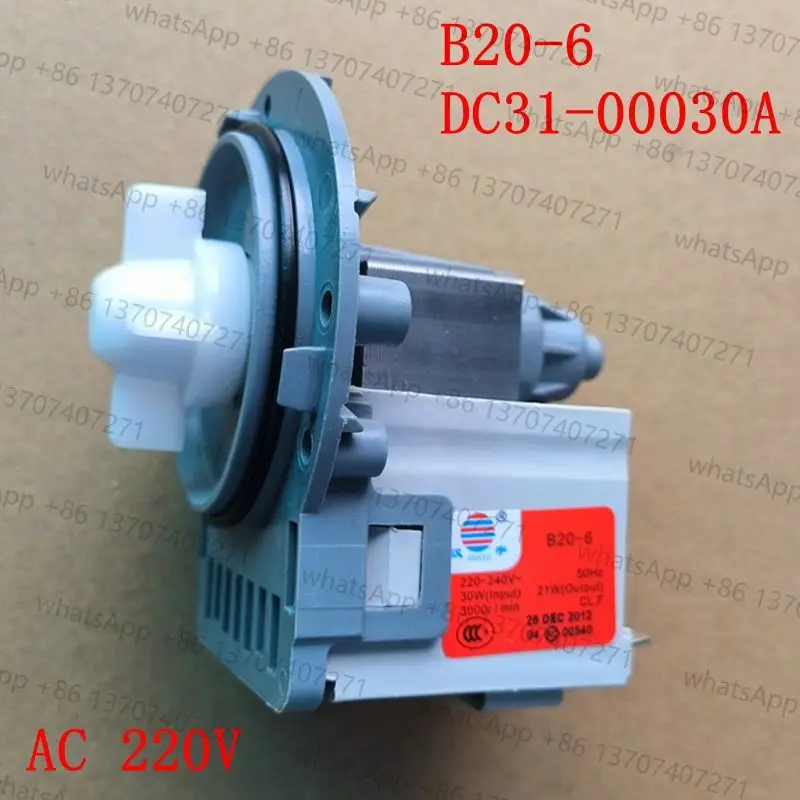 Bomba de desagüe para lavadora DC31-00030A = B20-6A = B20-6, motor de bomba de desagüe de 30W en buen estado de funcionamiento