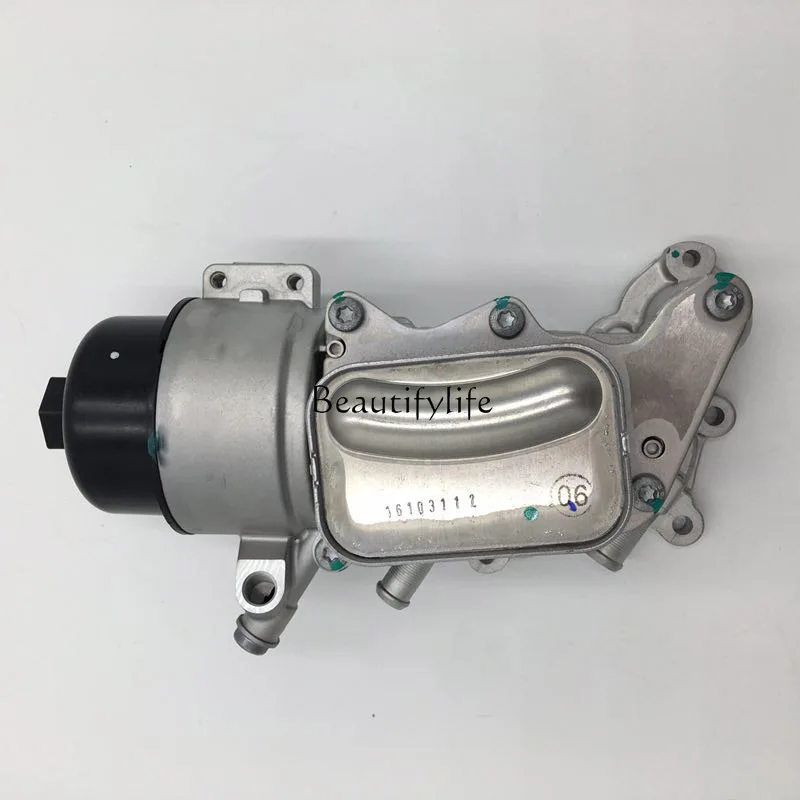 

Suitable for 3008 408 508C5 C4L C3XR 1.6T oil grille base oil cooling