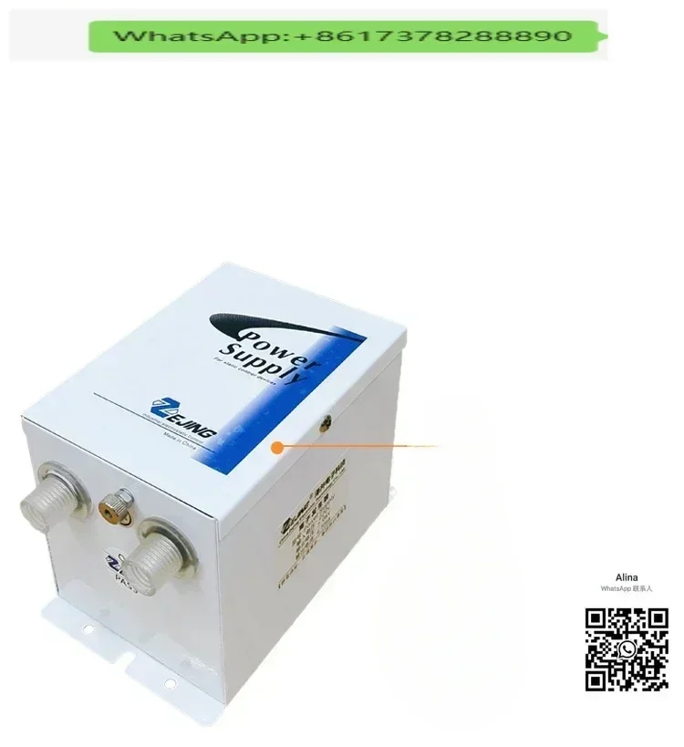 

Industrial Static Eliminator BAR-2 Ionizing Air Bar Film, Paper Packaging, Printing, Die-cutting Machine, Static Eliminator