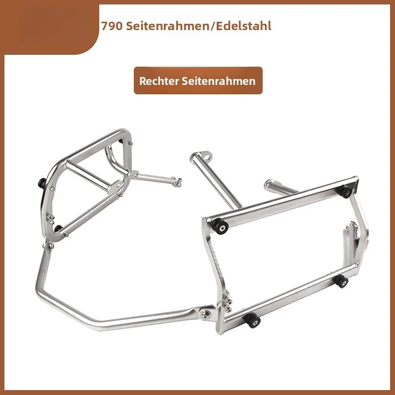 

ApplicableKTM790ADV/R/EVOMotorcycle side box bracket, stainless steel quick-release thickened side box support