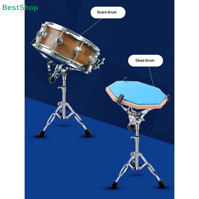 

〔R〕Height Adjust Instrument Holder Snare Drum Base Bracket For 12''~14'' Dia Drums Instrument